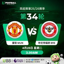 中国足球队客场挑战新加坡队赛前分析